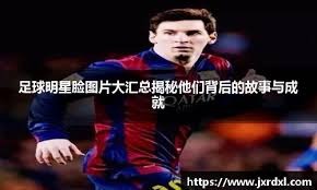 百家乐退隐型玩家，很少上桌（鲜少上桌的百家乐隐退型玩家）