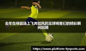 辽宁男篮在俱乐部杯第二战中以44-36击败合肥狂风，首节领先，次节反超，半场结束领先18分。