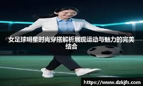 备不可替代