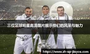 牛牛高手怎么控风险（资深牛牛玩家的风险管理策略）