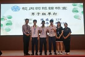 欧冠前瞻：帕福斯FC状态不俗，摩纳哥近期防守崩盘