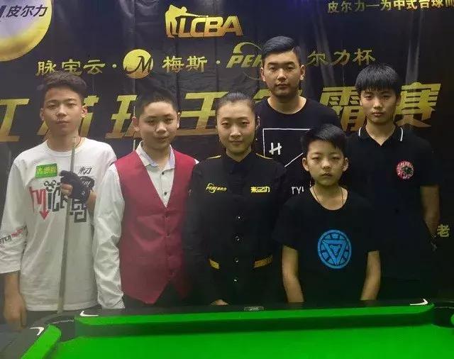 和节奏变化 和节奏变化