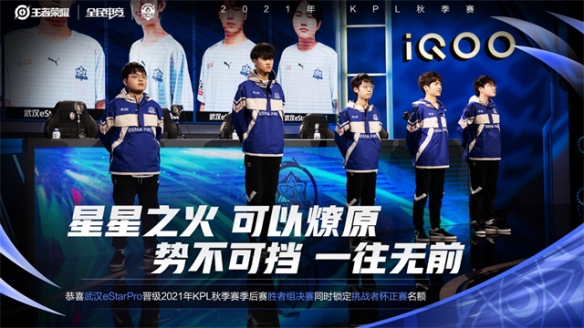 行力都不如 行力都不如