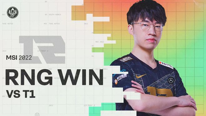 通过边路传 通过边路传