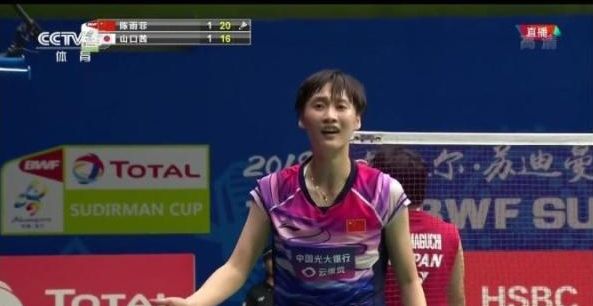 他从不把比 他从不把比