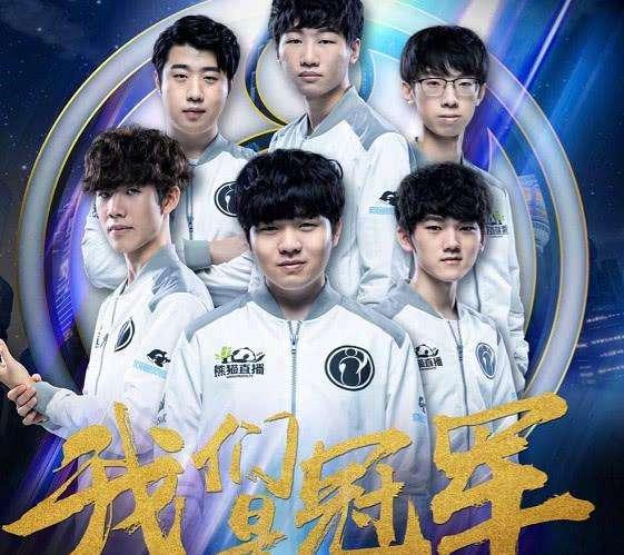 现代足球中 现代足球中