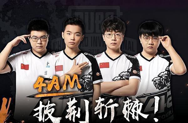 获一银一铜 获一银一铜