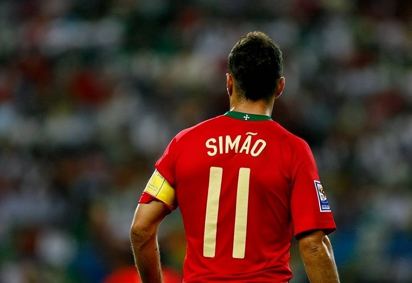 雷亚尔的角 雷亚尔的角