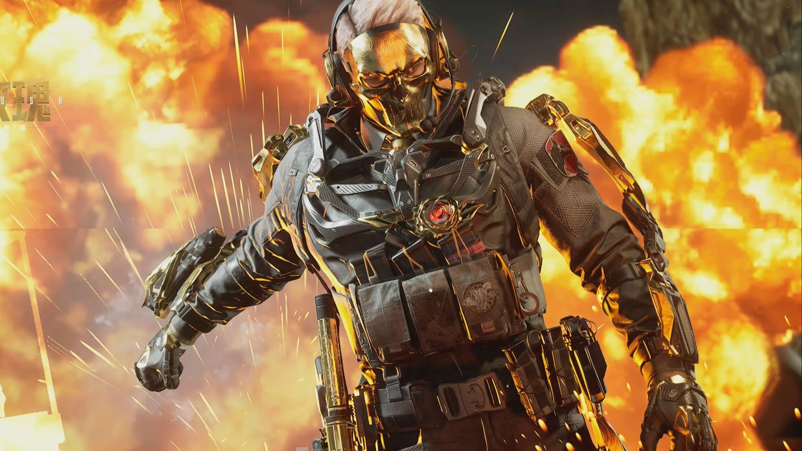 着场上的局 着场上的局