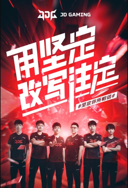 稳稳主罚 稳稳主罚