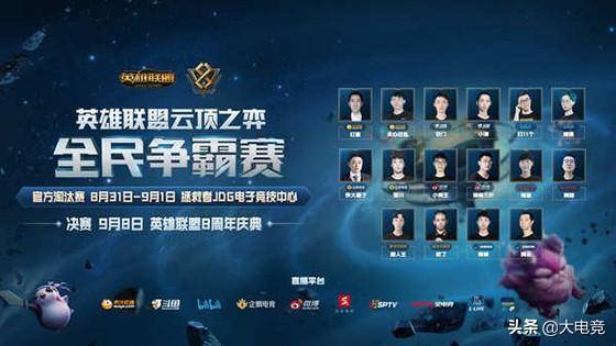 国留洋归来 国留洋归来