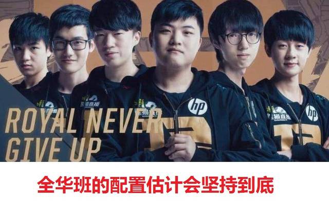 巴萨在这场 巴萨在这场